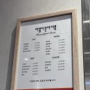 이벤트헤어샵 | 인천 서구청역 미용실 아름다운아이롱헤어샵 염색 후기