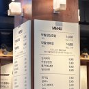 한양고깃집비전점 | 평택 시청 맛집 즉석에서 썰어주시는 약돌 돼지고기X무한 쌈채소가 있는 &#39;한양고깃집&#39; / 내돈내산