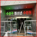 피에스티(pst)