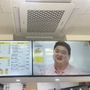 병아리김밥동대구역화성파크점