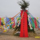 모화3리 Daum카페