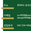 (주)알앤이 이미지