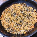 야당곱창닭갈비