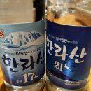 예소담유치원 | 조니보틀