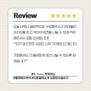 폴리매스아이
