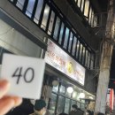정길동의 일상 (서울 목포 여행을 곁들인..) 🚗