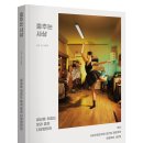 스스로 사진을 완성하는 포토샵 강의 8월 8일(토) 유쾌한생각 강의 모집 안내 (잔여 마지막 1석)