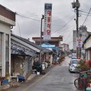 대흥식당 이미지