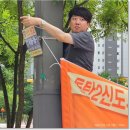 주식회사 세계일보 이미지