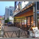 성취공인중개사사무소 이미지
