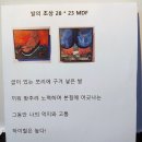 갤러리Ye 이미지