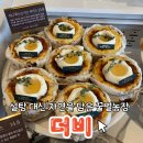 동곡로185번길 이미지