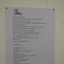 대구대학교 디자인대학원 이미지