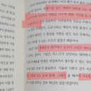 이든하우스