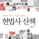 화방 이미지
