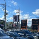 양지 | 양지 광주리들밥 솔직 후기