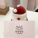 하루댕댕 이미지