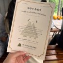 가평 칼봉산 짚라인, 국내 최장 브릿지짚라인 가평 액티비티 내돈내산 후기