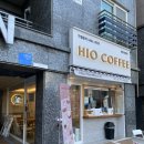 하이오커피수원 - 수원시 권선구 효원로 90 | [내돈내산] 망포역 카페 추천 하이오커피 영통삼성점 후기