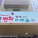 복지출판인쇄사 | '한가한오후' 출판사 신고와 사업자등록!