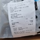 울산 뭉티기 육회 배달맛집 정성육회 본점