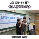 한율초등학교 이미지