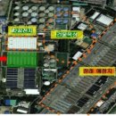 평화 태양광발전소 이미지