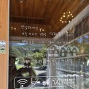 각북 애견동반카페 월든 후기(야외만가능)