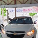 공임나라 진주상대점 이미지