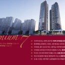 지하철 2호선 가야역 이미지