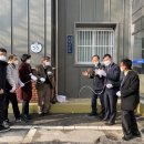 토평지구대 이미지