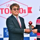 투어리더스주 이미지