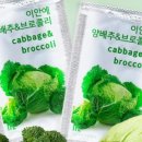 이안푸드 이미지