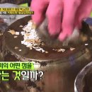 만능커피 이미지