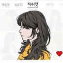 지예스샬롱 이미지
