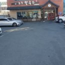 동칼국수 이미지