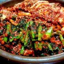 신여수한방김치