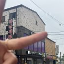 하트나인 당구클럽 이미지