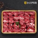 장군한우 - 4657 | 장군한우