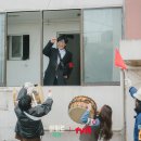 모아아파트 이미지