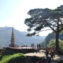 부석사 - 서산시 | 부석사