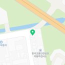 삼흥디젤서비스 이미지