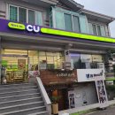 CU창원대원룸점 이미지
