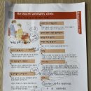 리움산부인과의원 이미지