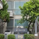 목동3차 월드메르디앙(아) 경로당 | 양천구 목동 오목교역 뚜벅이 임장 후기