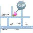 삼천리카센타 - 논산시 황산벌로 471 | 삼천리카센타