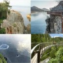 한섬감성바닷길 이미지