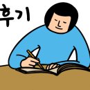 키즈락캠핑장 이미지