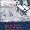 대륙통상 이미지