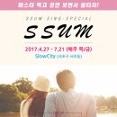 시티카페강남 이미지